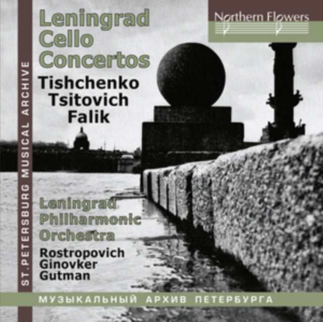Mstislav / Rostropovich / Georgy Ginovker / Natalia Gutman / Leningrad Philharmonic Orchestra - Leningrad Cello Concertos (CD)