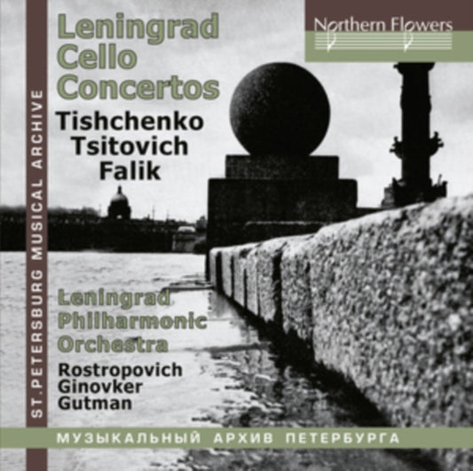 Mstislav / Rostropovich / Georgy Ginovker / Natalia Gutman / Leningrad Philharmonic Orchestra - Leningrad Cello Concertos (CD)