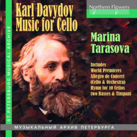 Marina Tarasova / Gnessin Virtuosi / Chamber Orchestra / Alexander Polezhaev / - Davydov: Music For Cello (CD)
