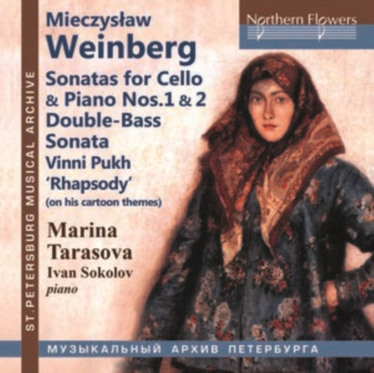 Marina Tarasova / Igor Sokolov - Weinberg Complete Cello & Piano Sonatas (CD)
