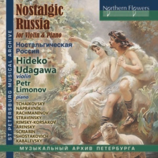 Hideko Udagawa Petr Limonov - Nostalgic Russia - Violin & Piano Melodies (CD)