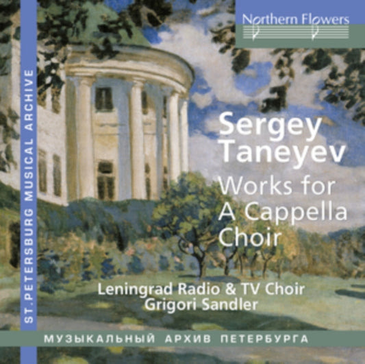 Leningrad Radio&Tv Choir / Sandler - Taneyev Accappella Choral Music (CD)