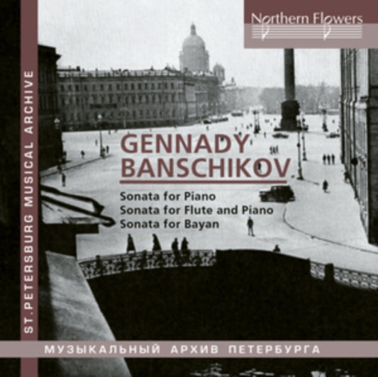Vitaly Berzon Piano - Gennady Ivanovich Banschikov (CD)