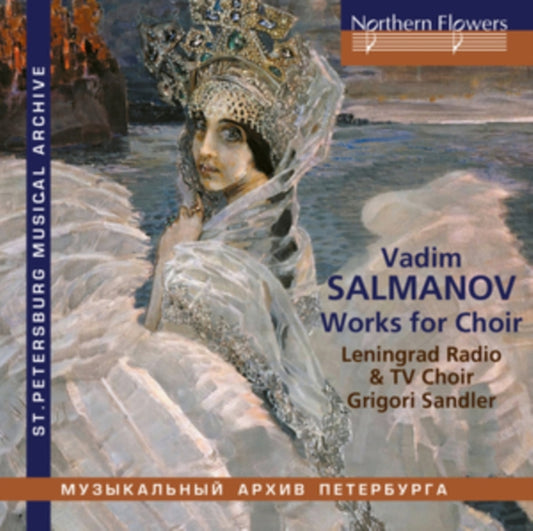 Grigory Sandler / Leningrad Radio / Tv Choir / Vadim Nikolayevich Salmanov - Chorwerke (CD)