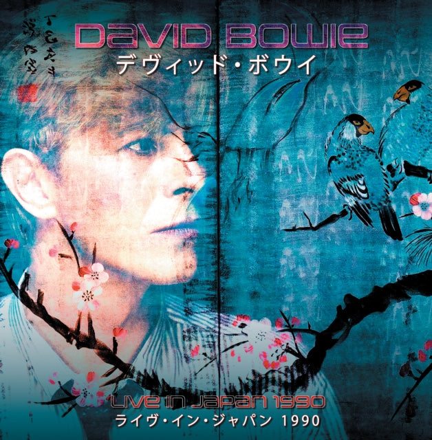 David Bowie - Live In Japan - Tokyo Dome. Japan. 16Th May 1990 (Splatter Vinyl) (Vinyl)