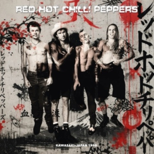 Red Hot Chilli Peppers - Live In Japan 1990. FM Radio Broadcast (Red Vinyl) (Vinyl)