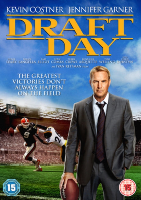 Draft Day (DVD)