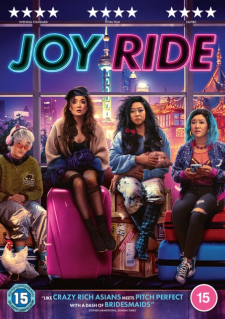 Joy Ride (DVD)