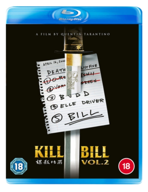 Kill Bill: Volume 2 (Blu-ray)