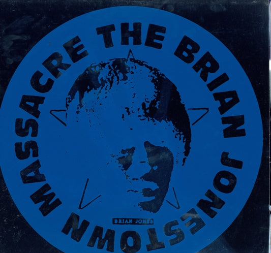 Brian Jonestown Massacre - Brian Jonestown Massacre (Vinyl)