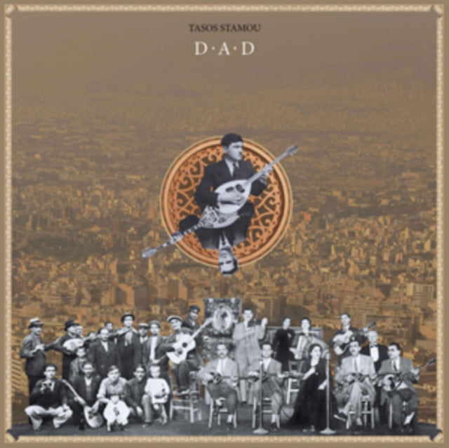 Tasos Stamou - D.A.D. (Vinyl)
