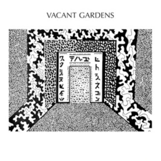 Vacant Gardens - Field Of Vines / He Moves Through (Vinyl)