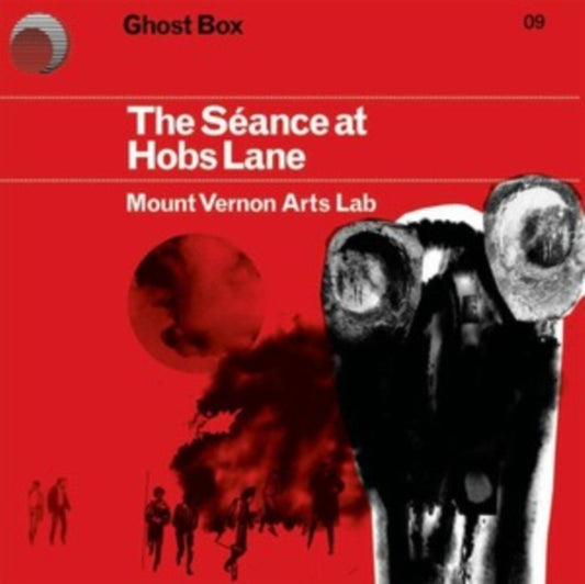 Mount Vernon Arts Lab - The Seance At Hobs Lane (Vinyl)