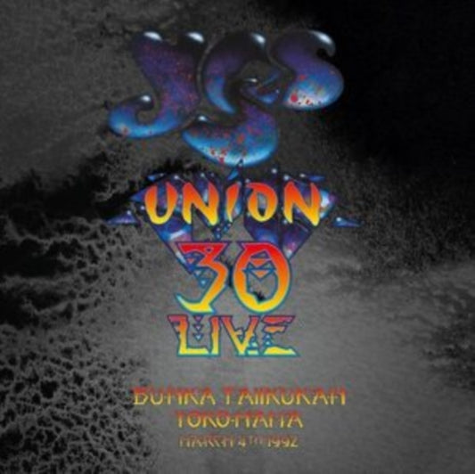 Yes - Yokohama Bunka Taiikukan 4th March 1992 (CD)