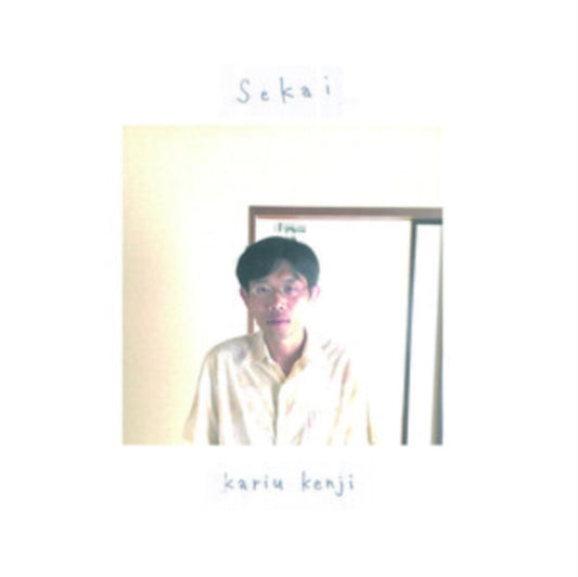Kenji Kariu - Sekai (Vinyl)