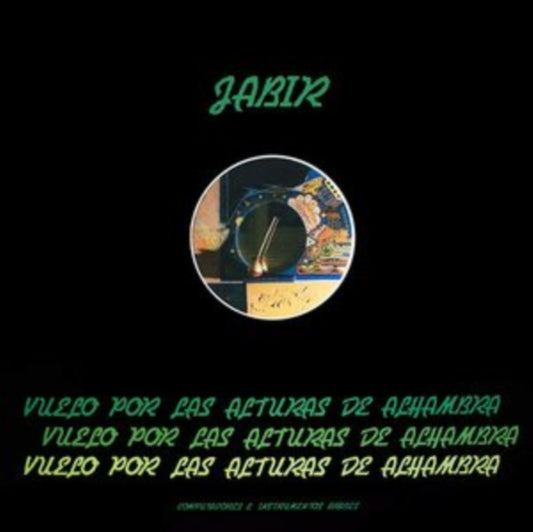 Jabir - Vuelo Por Las Alturas De La Alhambra (Vinyl)