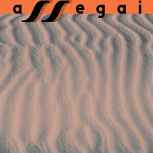 Assegai - 53 (Vinyl)