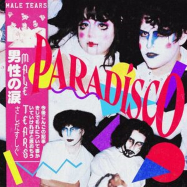 Male Tears - Paradisco (Vinyl)