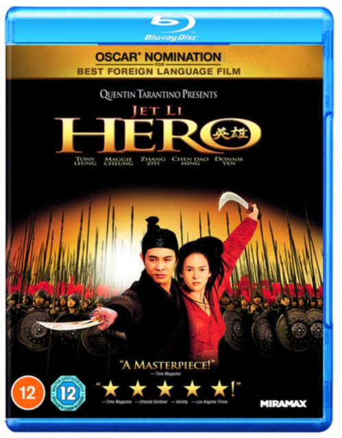 Hero (Blu-ray)