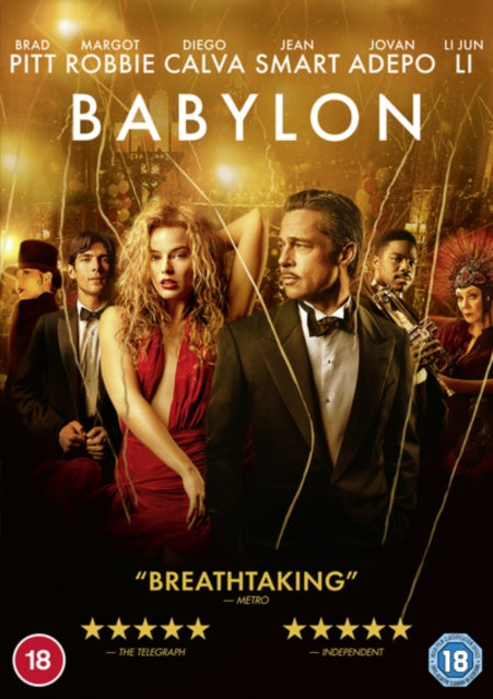 Babylon (DVD)