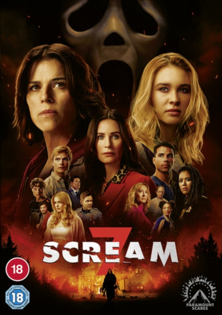 Scream 7 (DVD)