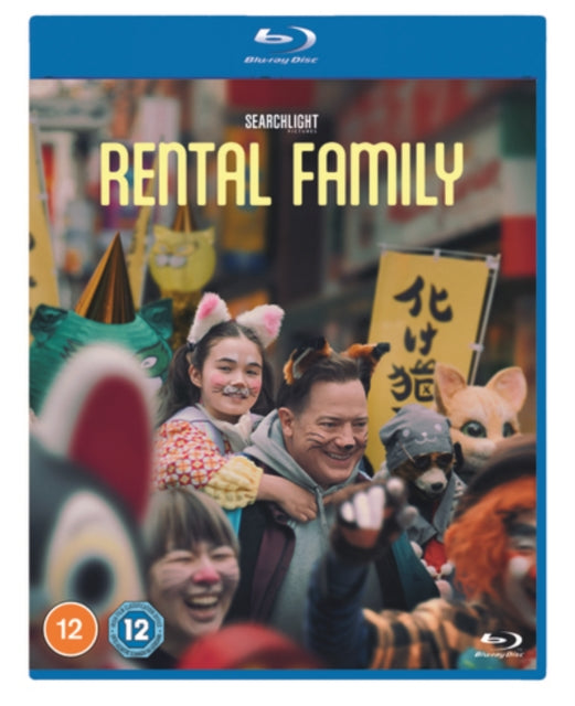Rental Family (Blu-ray)