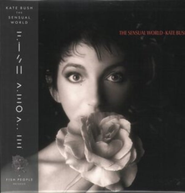 Kate Bush - The Sensual World (2018 Remaster) (Ash Grey Vinyl) (Indies Only) (Vinyl)