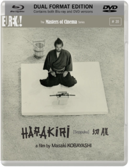 Harakiri (Blu ray) (https://lasgo.dmmserver.com/media/640/50600007/5060000700343.jpg)