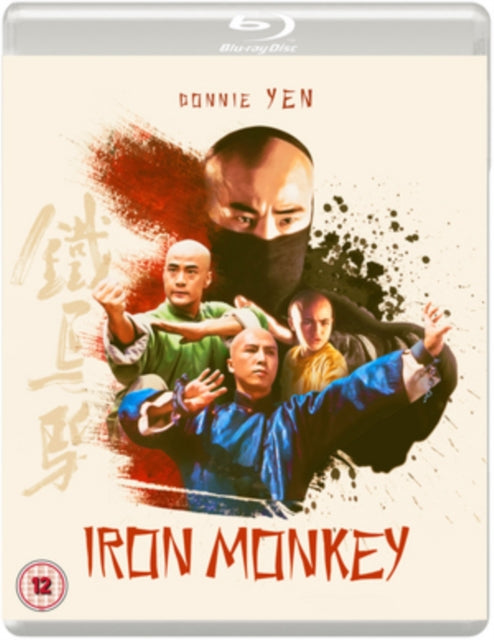 Iron Monkey (Blu-ray)