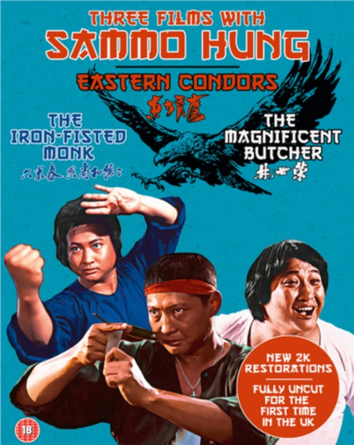 Three Films With Sammo Hung (The Iron-Fisted Monk / Magnificent Butcher / Eastern Condors) (Blu-ray)