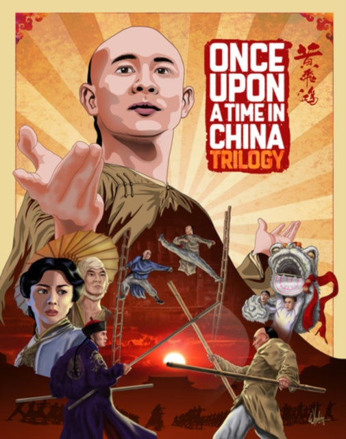 Once Upon A Time In China (Blu-ray)