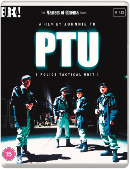 Ptu (Blu-ray)