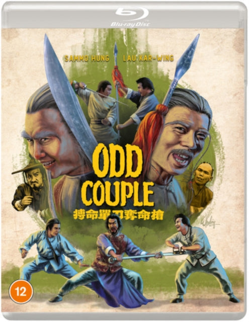 Odd Couple (Blu ray) (https://lasgo.dmmserver.com/media/640/50600007/5060000704532.jpg)