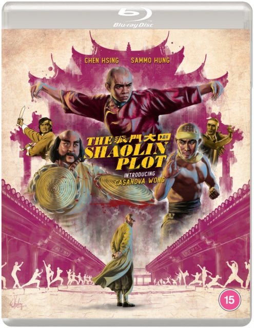 Shaolin Plot (1977) (Blu-ray)