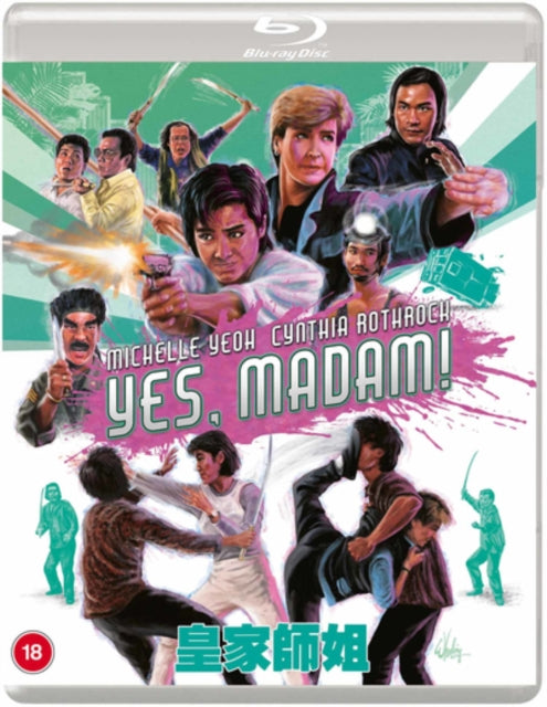 Yes. Madam! (Blu-ray)