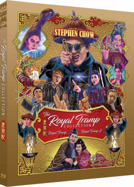 The Royal Tramp Collection (Royal Tramp & Royal Tramp Ii) (Special Edition) (Blu-ray)