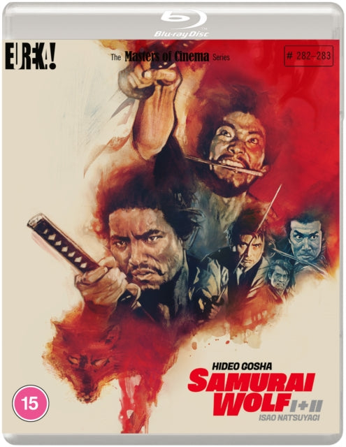 Samurai Wolf I & II (Blu-ray)