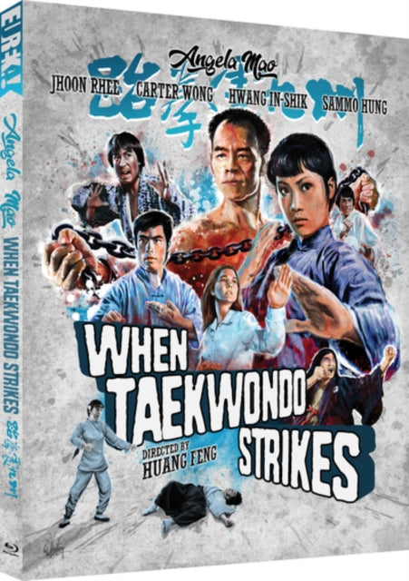 When Taekwondo Strikes (Special Edition) (Blu-ray)