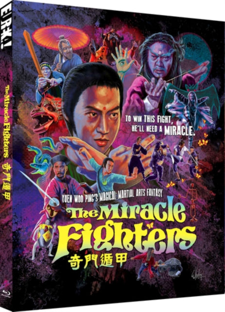 The Miracle Fighters [Kei Moon Duen Gap] (Eureka Classics) - (Blu-ray)