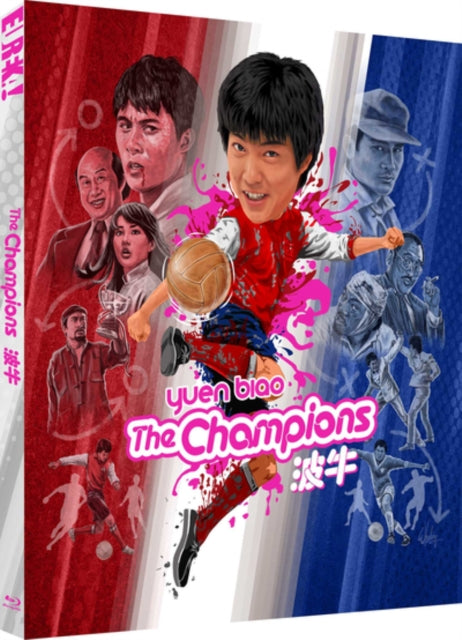 The Champions [Boh Ngau] Special Edition (Blu-ray)