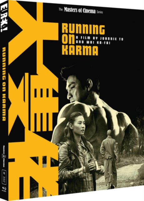 Running On Karma (Limited Edition) (Blu ray) (https://lasgo.dmmserver.com/media/640/50600007/5060000705584.jpg)