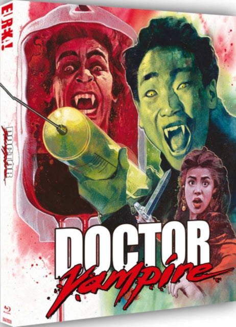 Doctor Vampire (Limited Edition) (Blu-ray)