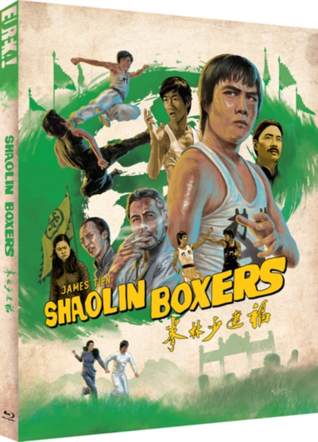 Shaolin Boxers (Limited Edition) (Blu ray) (https://lasgo.dmmserver.com/media/640/50600007/5060000705652.jpg)