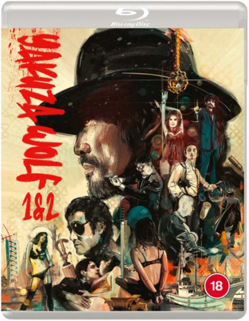Yakuza Wolf 1 & 2 Standard Edition (Blu-ray)