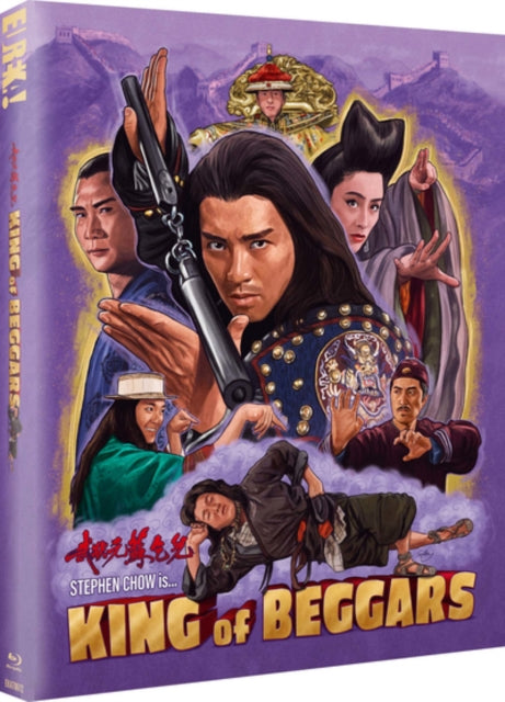 King Of Beggars (Limited Edition) (Blu-ray)