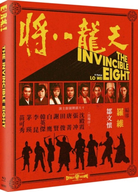The Invincible Eight (Limited Edition) (Blu-ray)