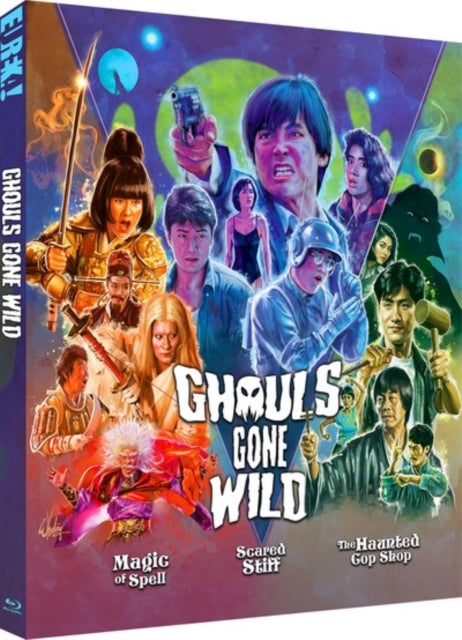 Ghouls Gone Wild (Limited Edition) (Blu-ray)