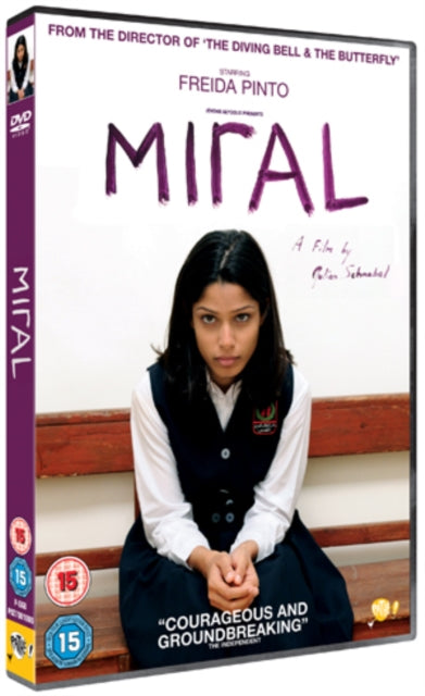 Miral (DVD)