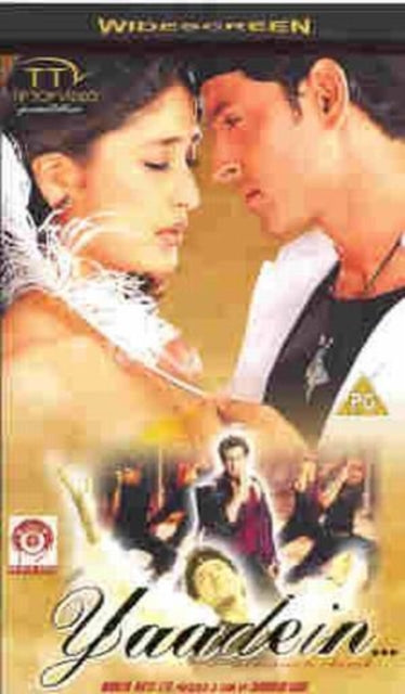 Lajwanti (DVD)