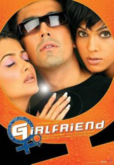 Girl Friend (DVD)